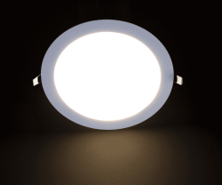 dünya led 18w Slim Led Panel spot - 2