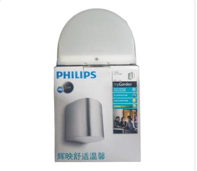 philips led aplik dış mekan armatür - 1